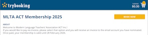 Membership renewal